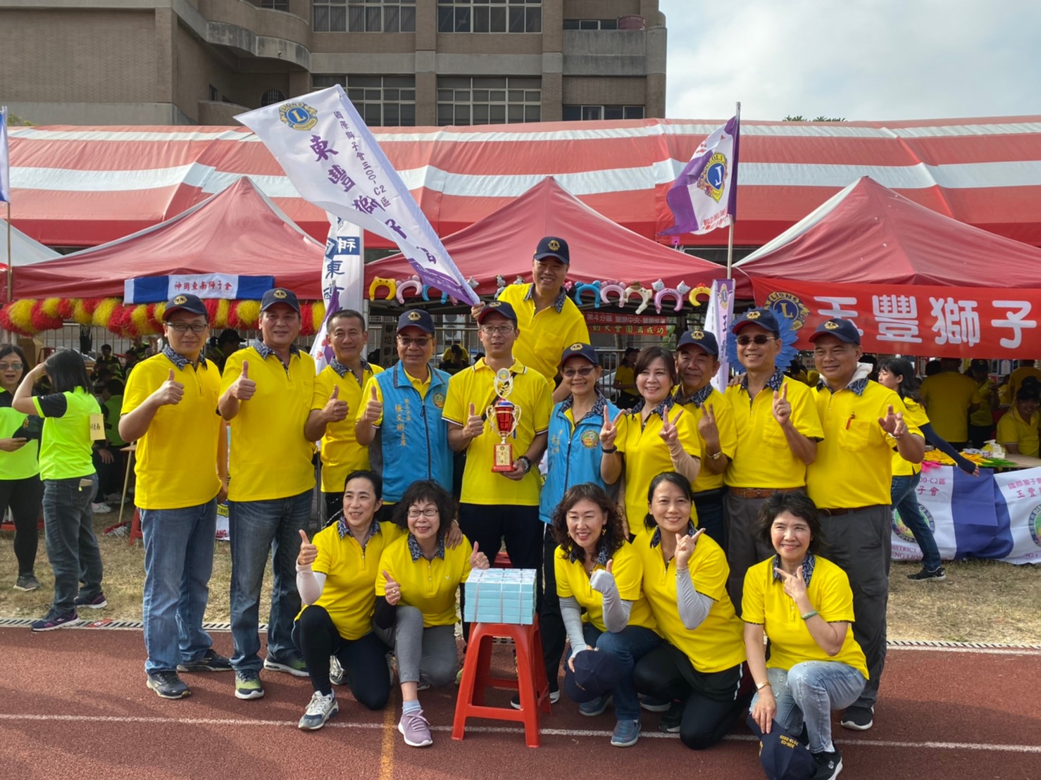 十一月三日參加300C2區獅友運動大會