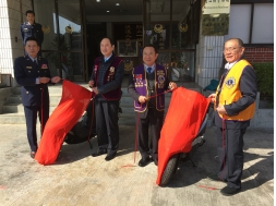 2017-2018年度連江縣警察局為民服務機車及文書電腦捐贈